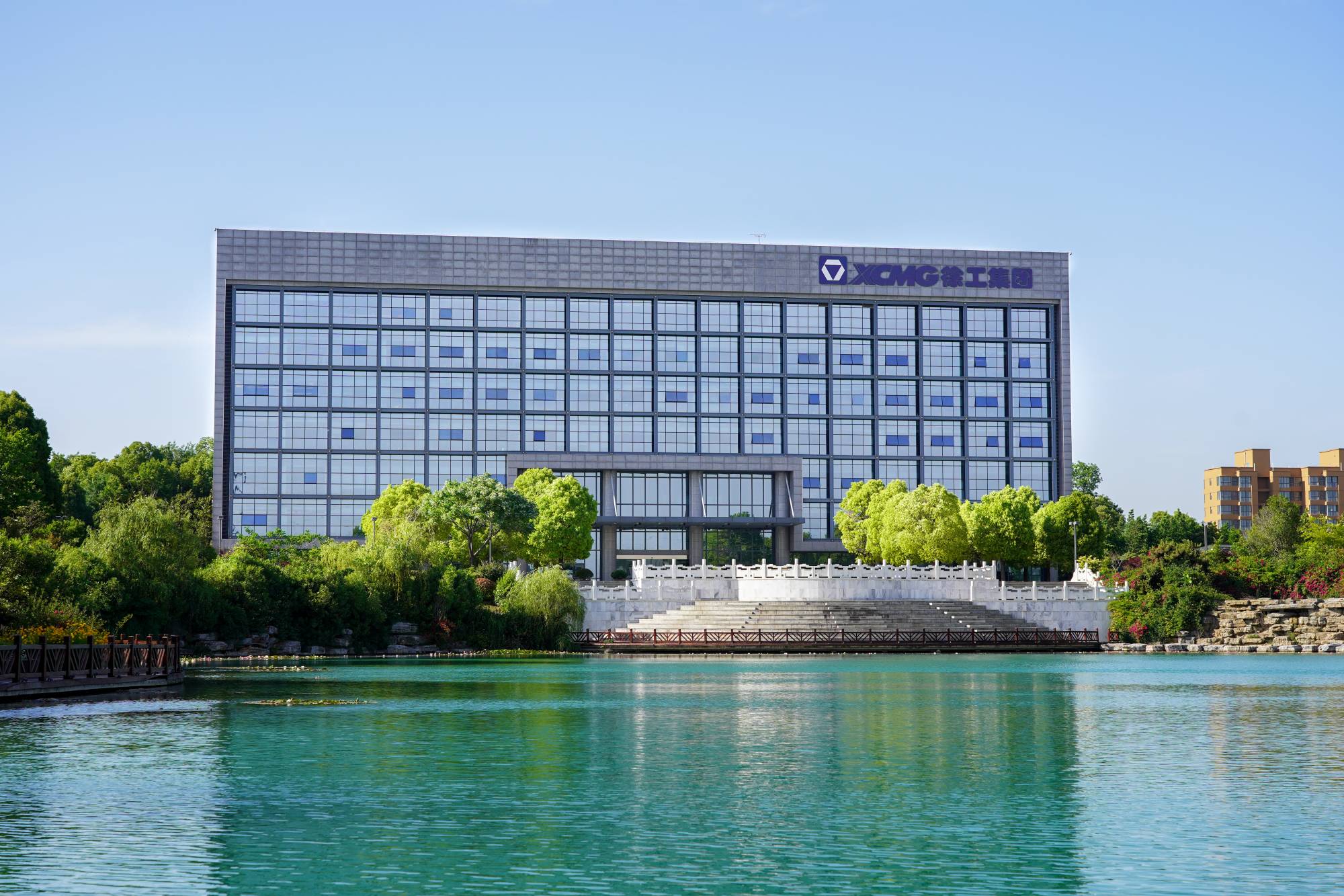 徐工機(jī)械(000425.SZ)吸收合并徐工有限旗下所有資產(chǎn)，成功完成整體上市