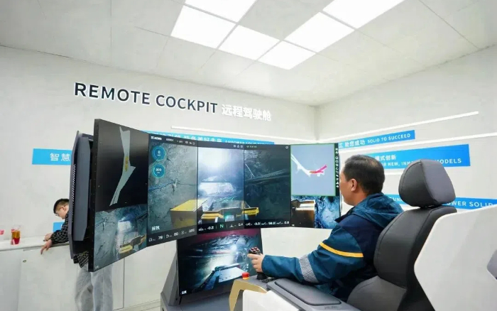 千里外采礦！徐工輕松拿捏“距離感”