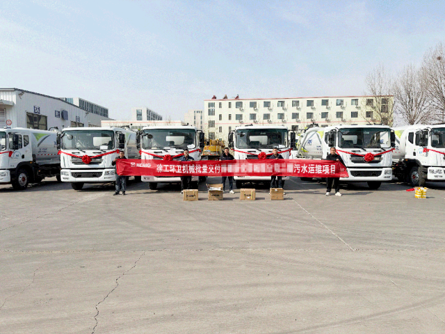 徐工力量再+1！徐工強(qiáng)力吸污車批量交付山東青島
