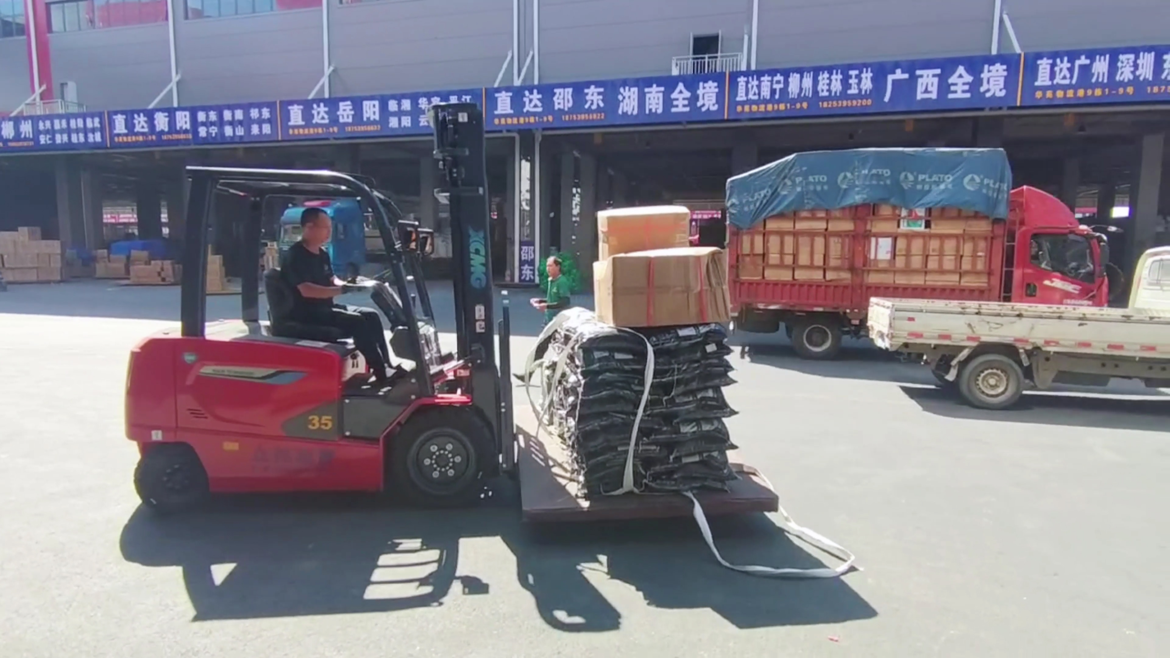 徐工新能源叉車，華東地區(qū)物流園新方案