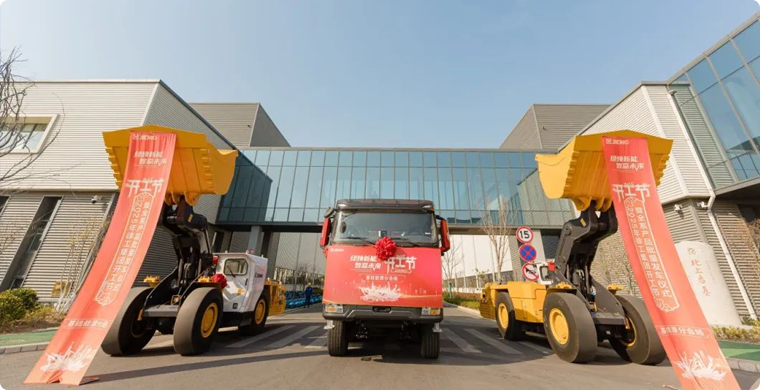 開工，開弓！基礎(chǔ)能源成套化裝備奔向全球~