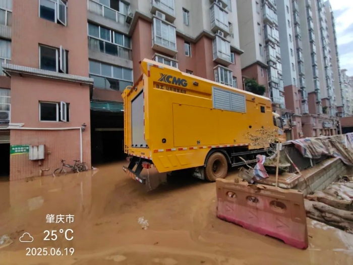 火速馳援！徐工多臺(tái)“抗洪勇士”全力迎戰(zhàn)!